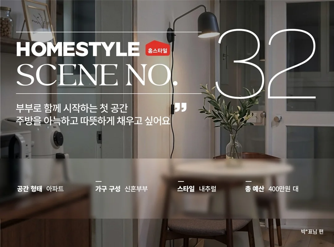 박표 (1).jpg