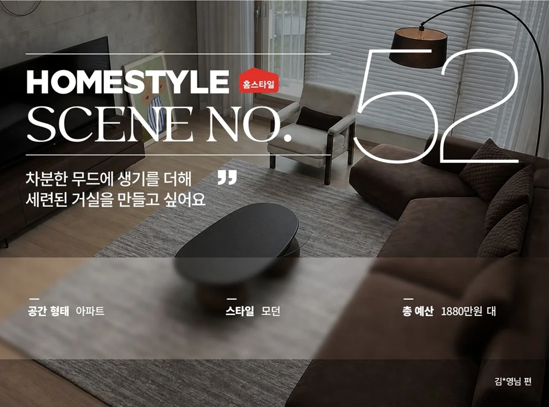 김영_1.jpg