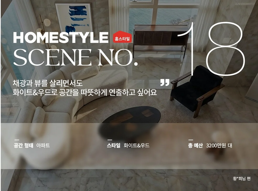 황희_썸네일_18.jpg