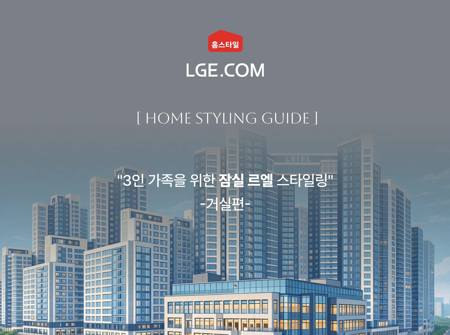 개별 이미지 (1).png