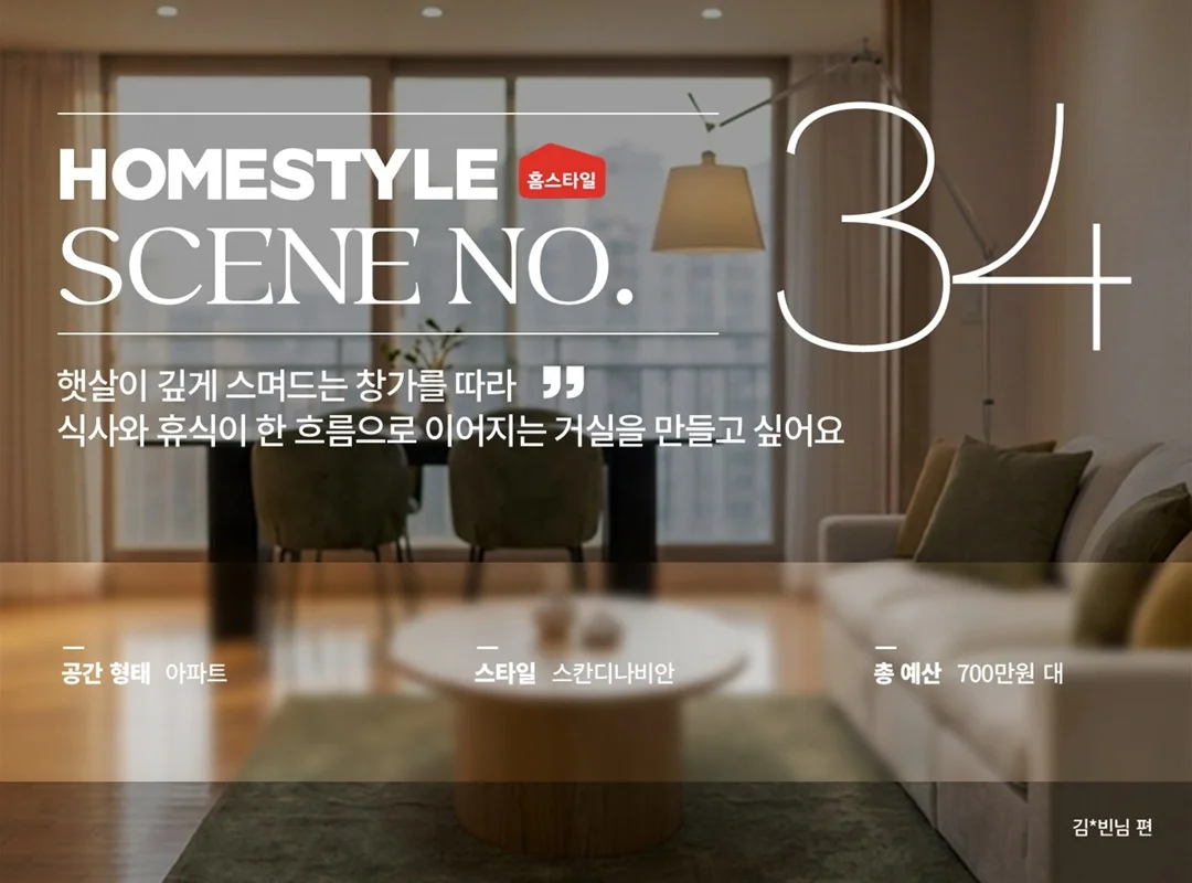 김빈 (0).jpg
