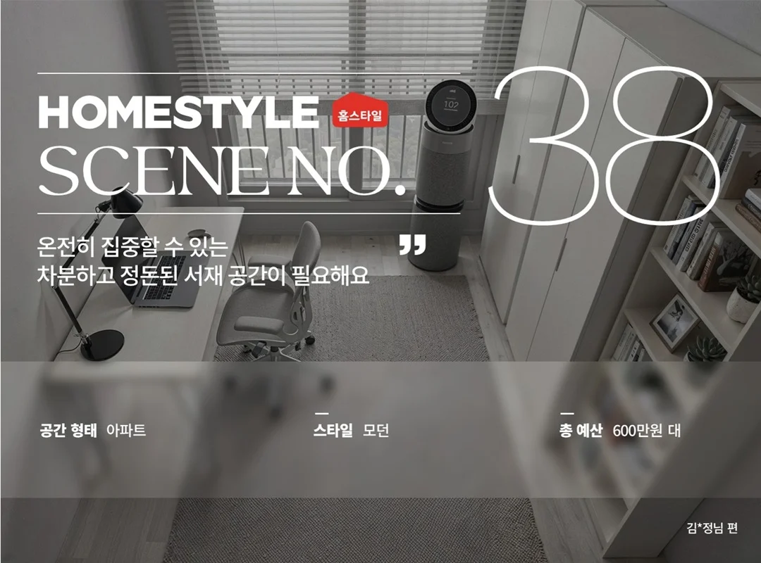 김정 (1).jpg
