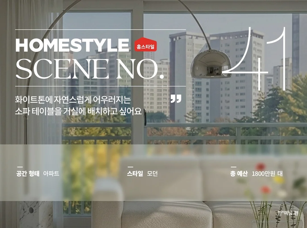 한예 1.jpg