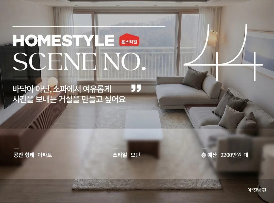 이진 1.jpg