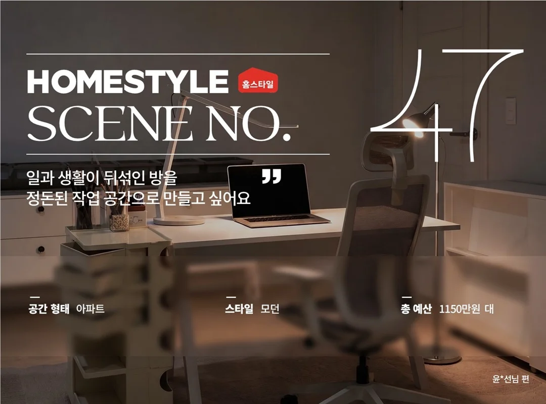 윤선 1.jpg