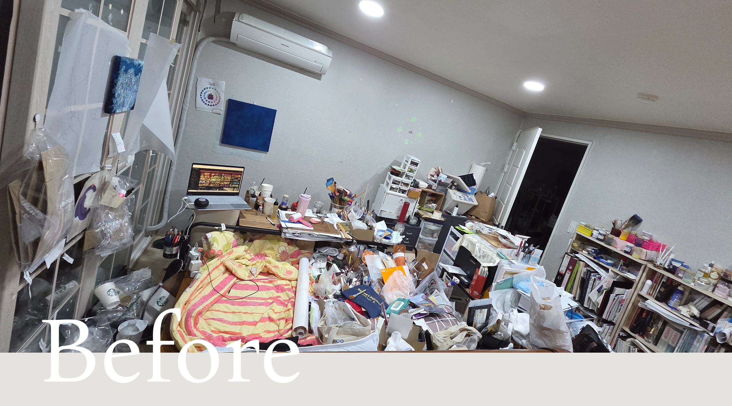 윤선 2.png