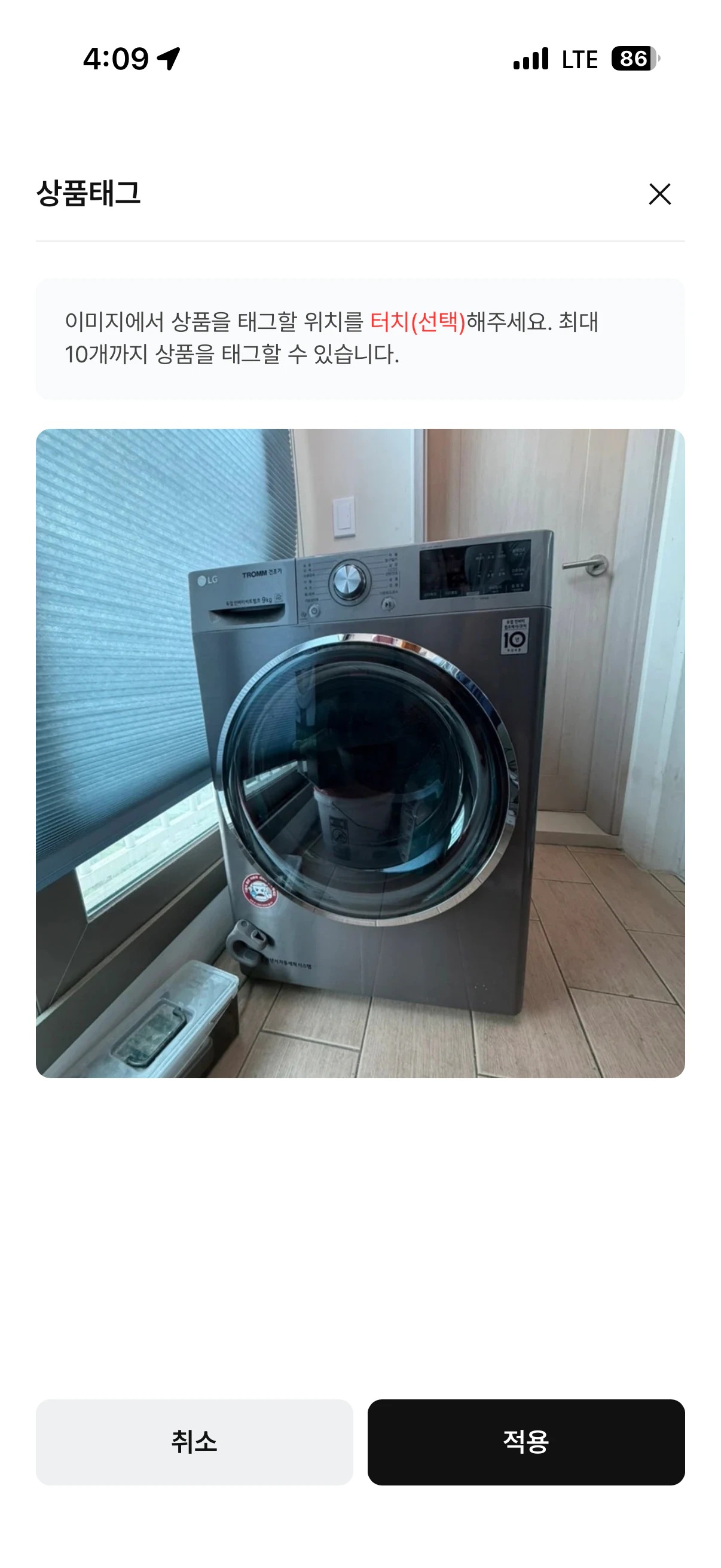 원룸 인테리어