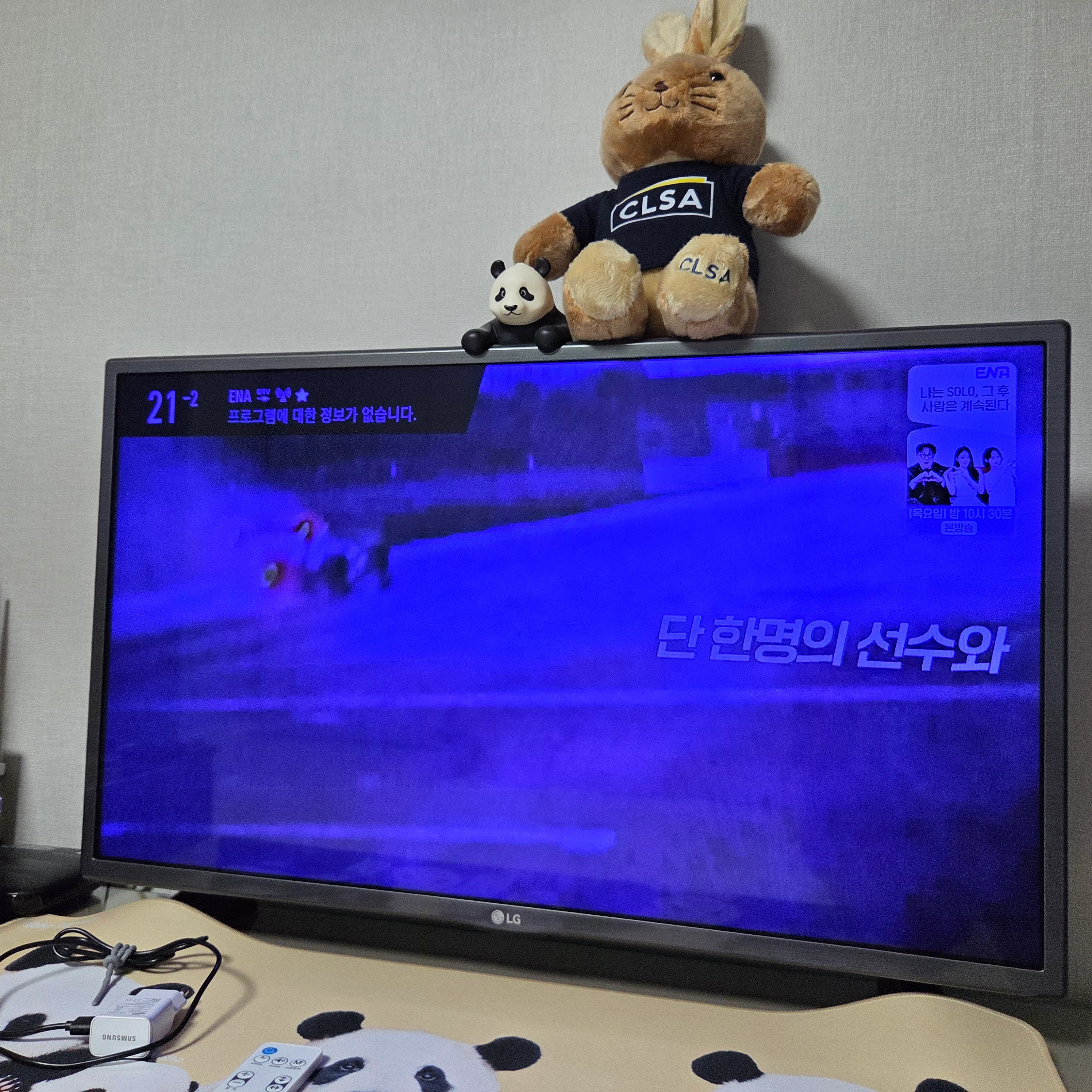 거실 인테리어