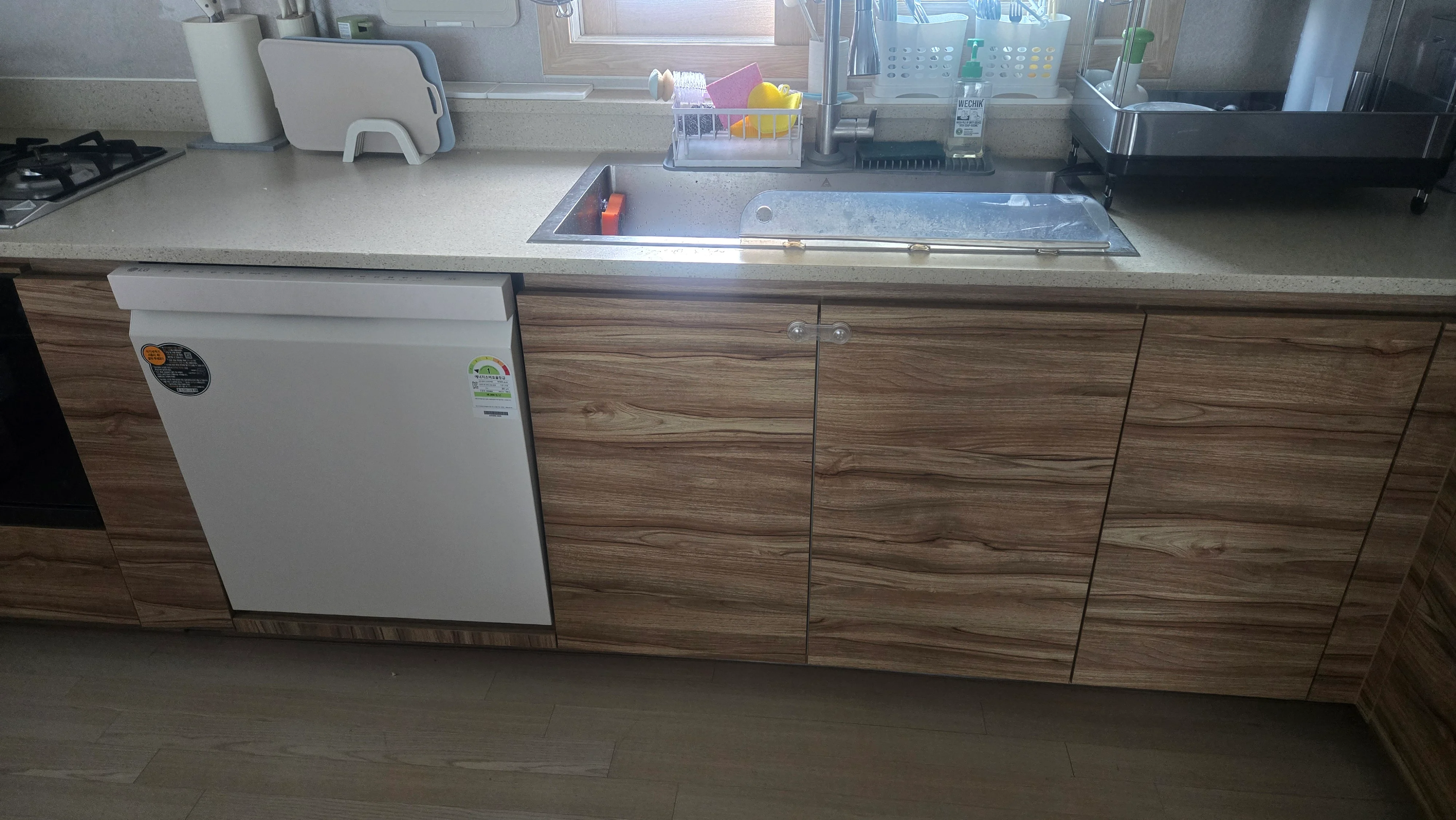 주방 인테리어