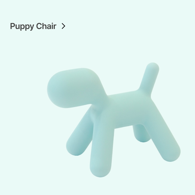 Puppy Chair