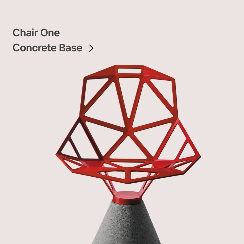 chair one concrete base