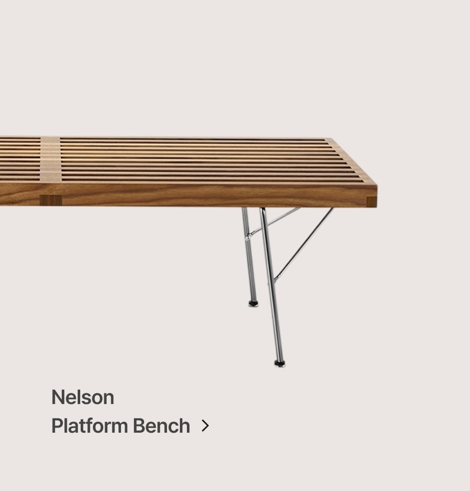 Nelson Platform Bench