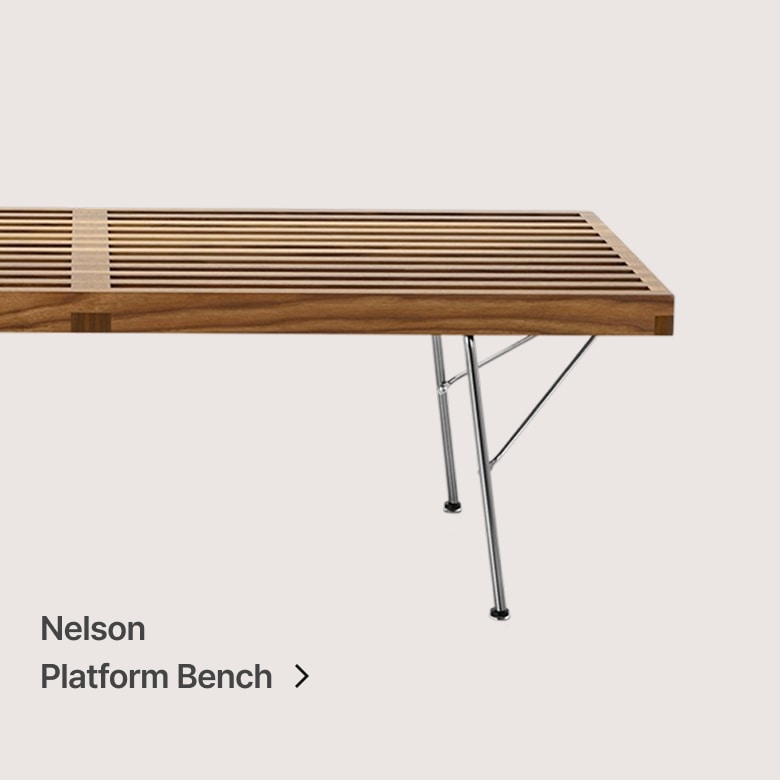 Nelson Platform Bench