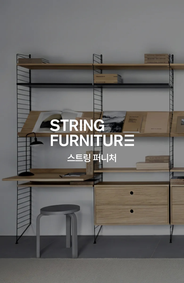 String Furniture