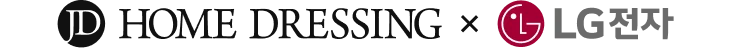JD HOME DRESSING x LG전자