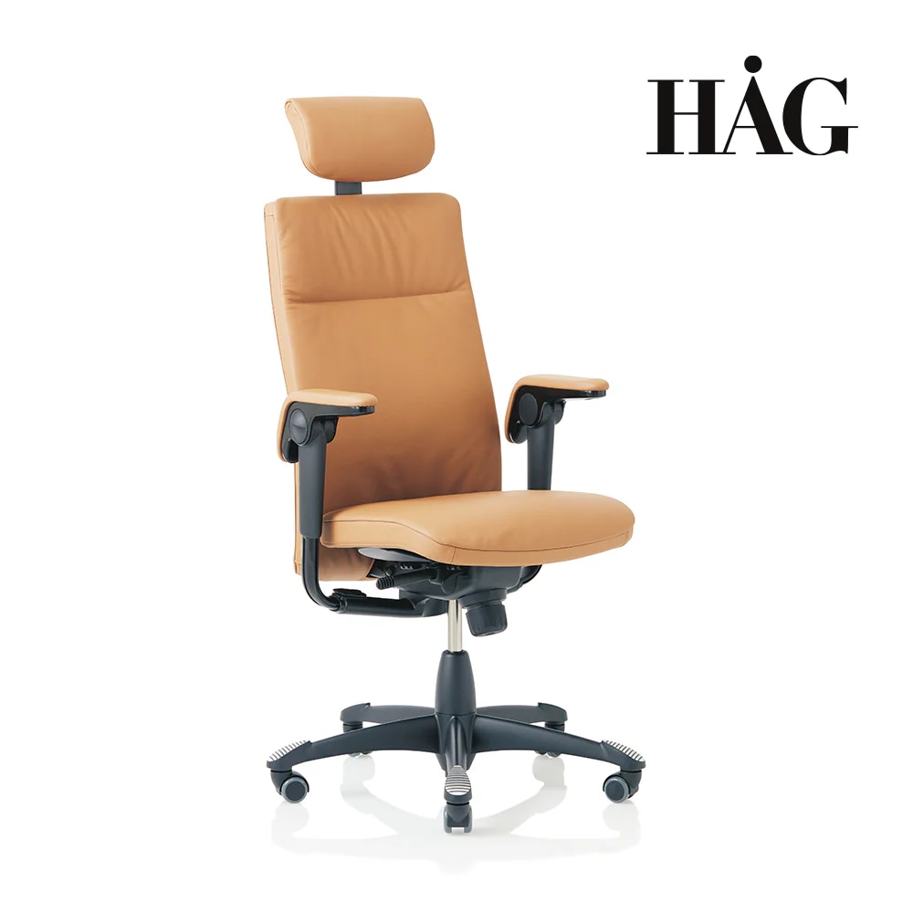HAG 하그 트리뷰트 9031 천연가죽 체어