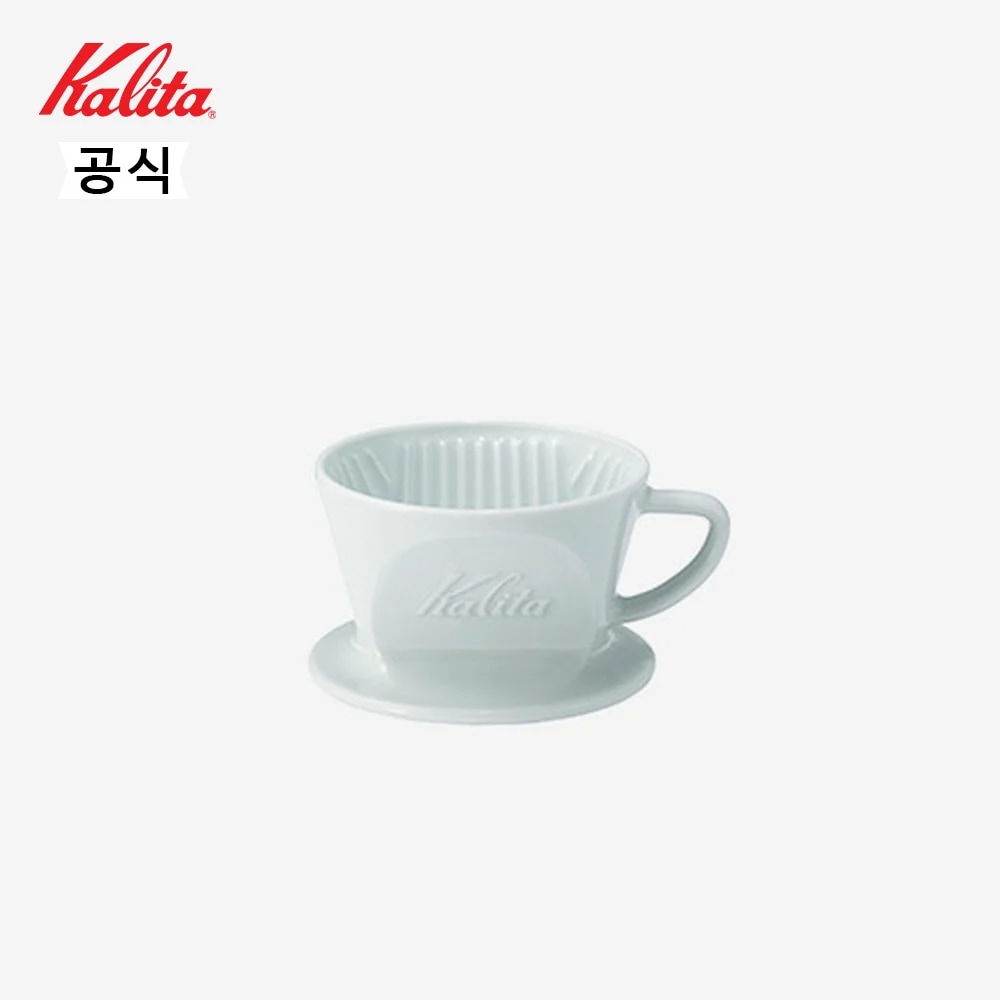 칼리타 하사미 101 드리퍼-화이트