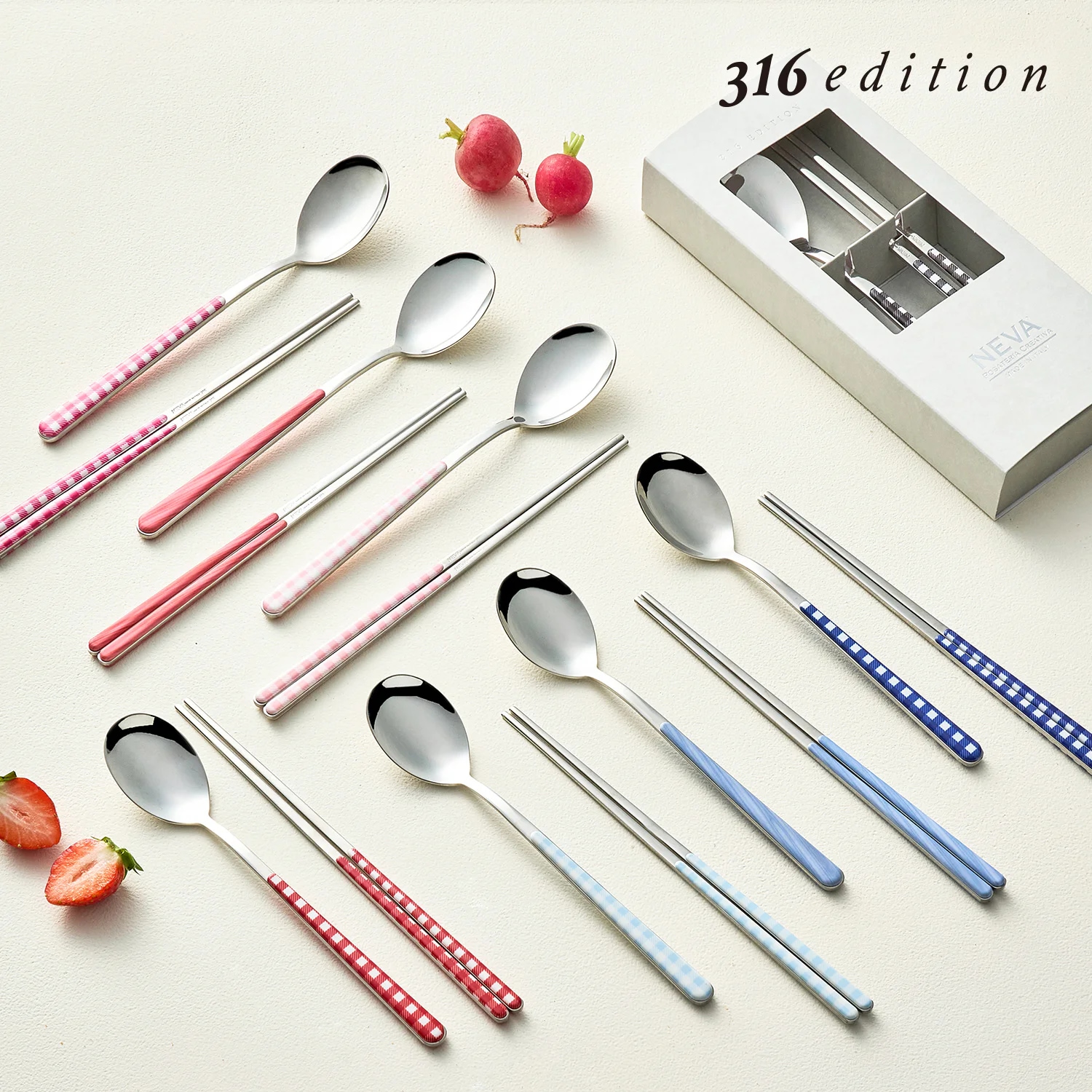 네바 316 스텐 커트러리 한식세트 2P