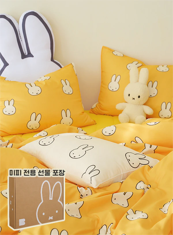 미피 츄츄 사계절 차렵이불 침구세트 (SS)