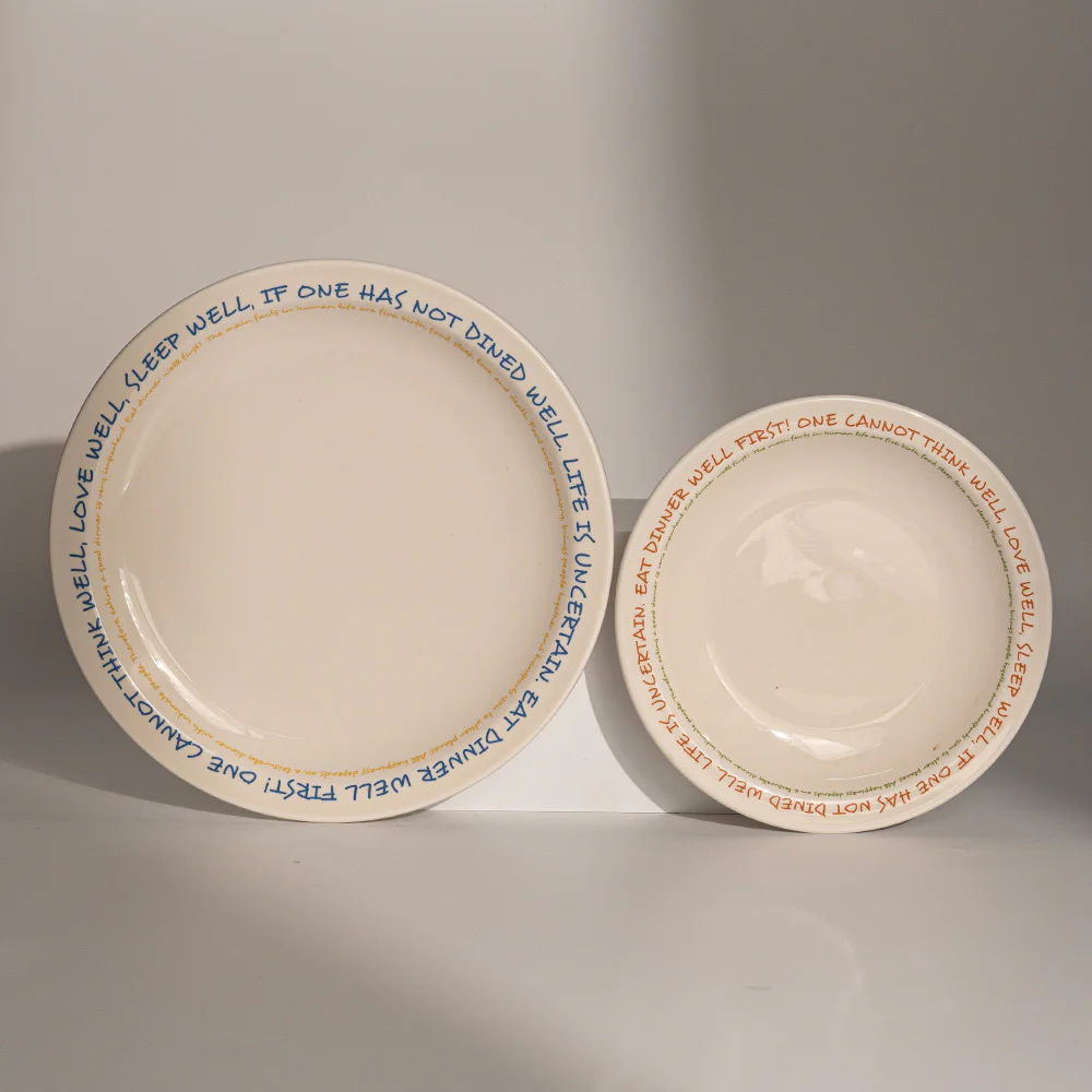 뉴욕 레터 원형접시 2P 선물세트 (18cm + 23cm)