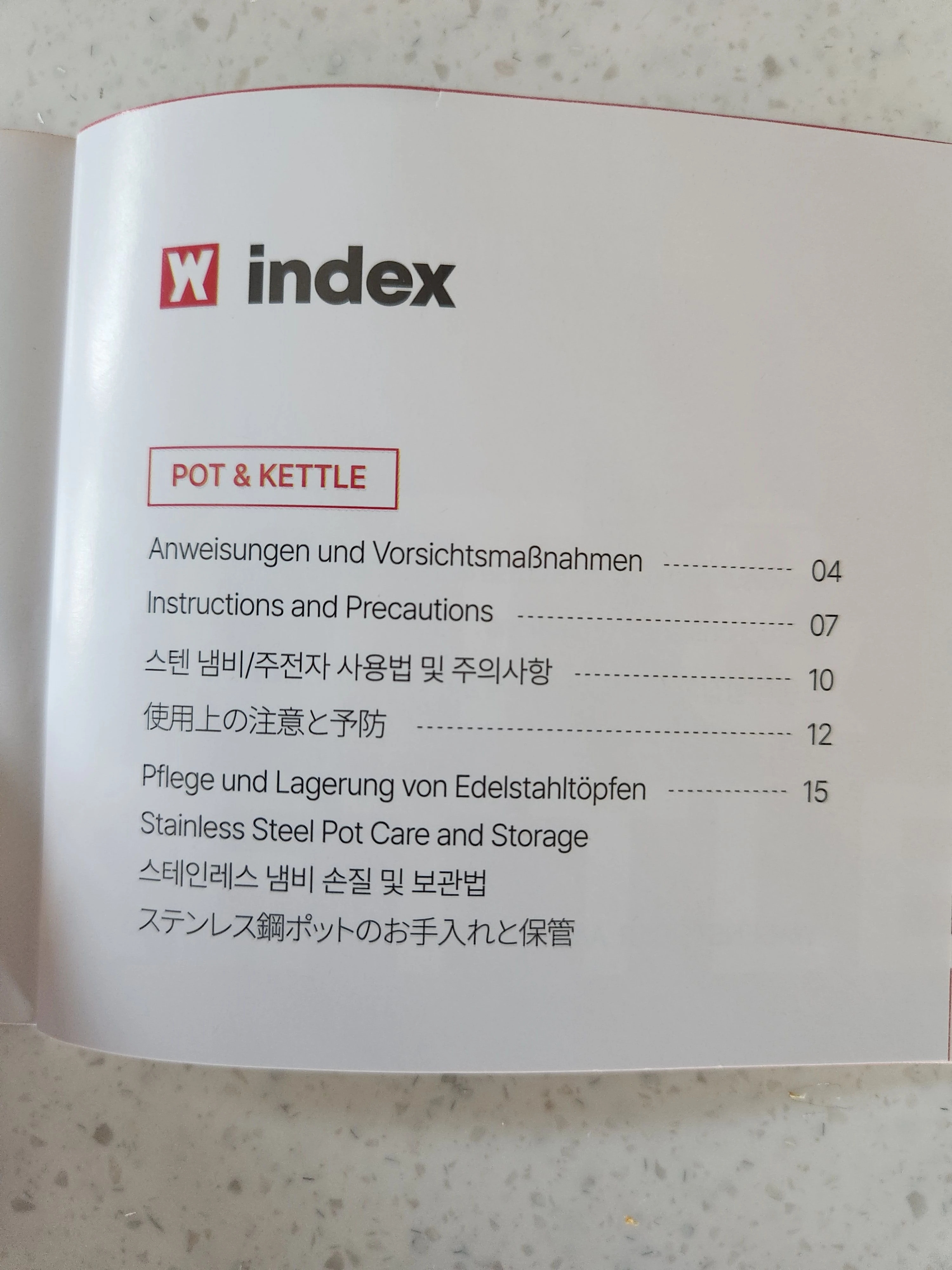 2603050013459.jpg