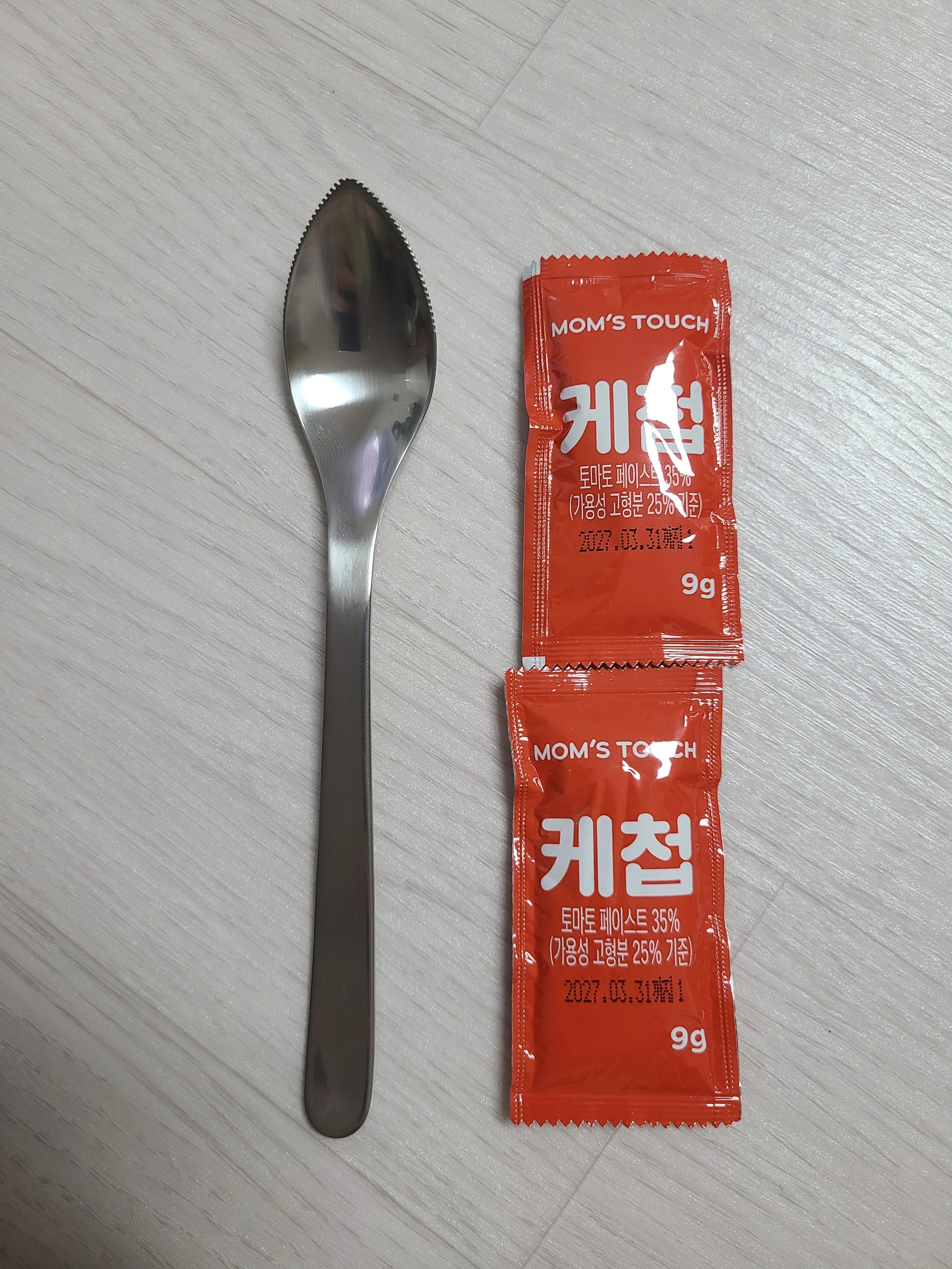 2605310022162.jpg