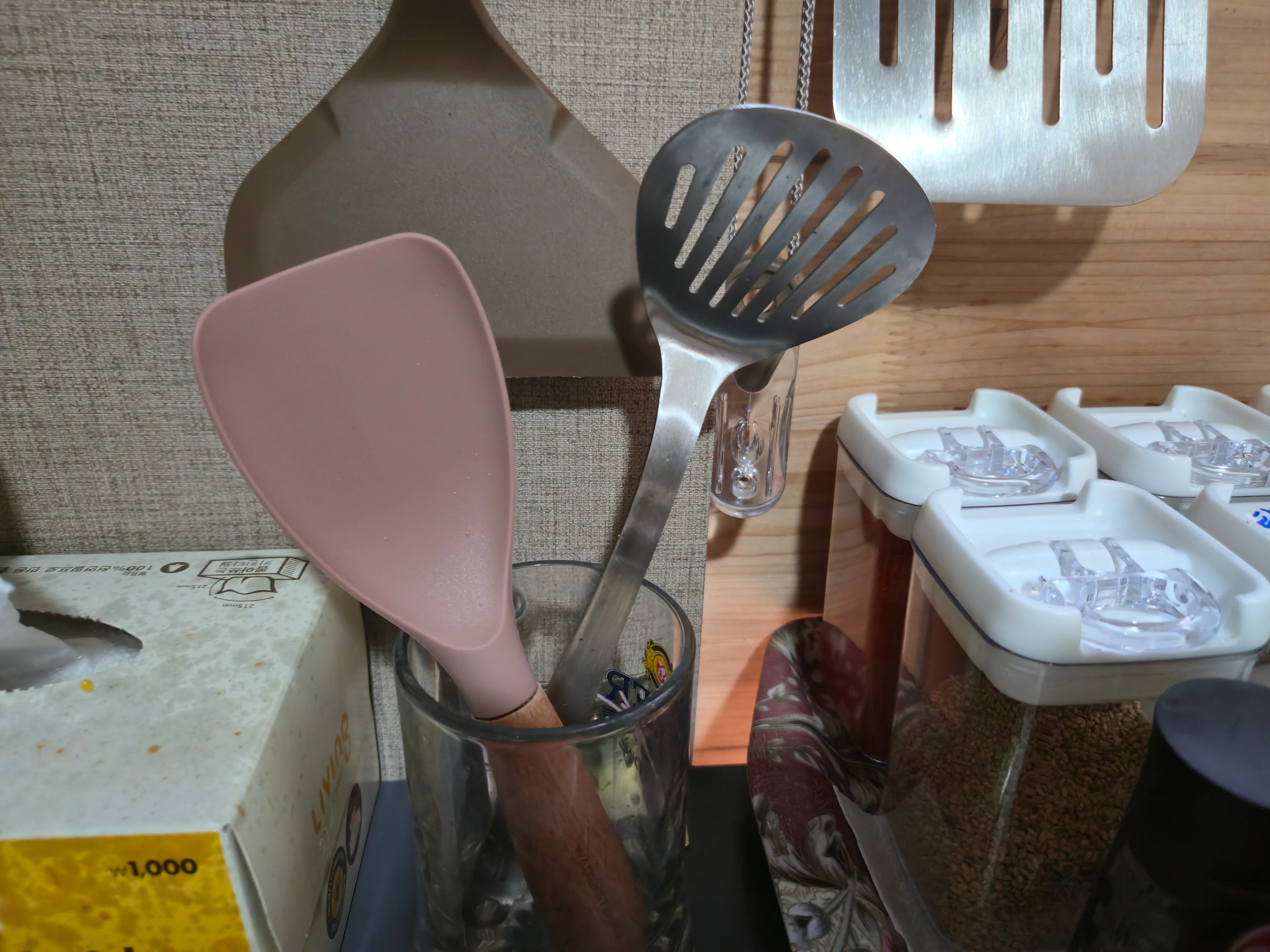 2605080018470.jpg