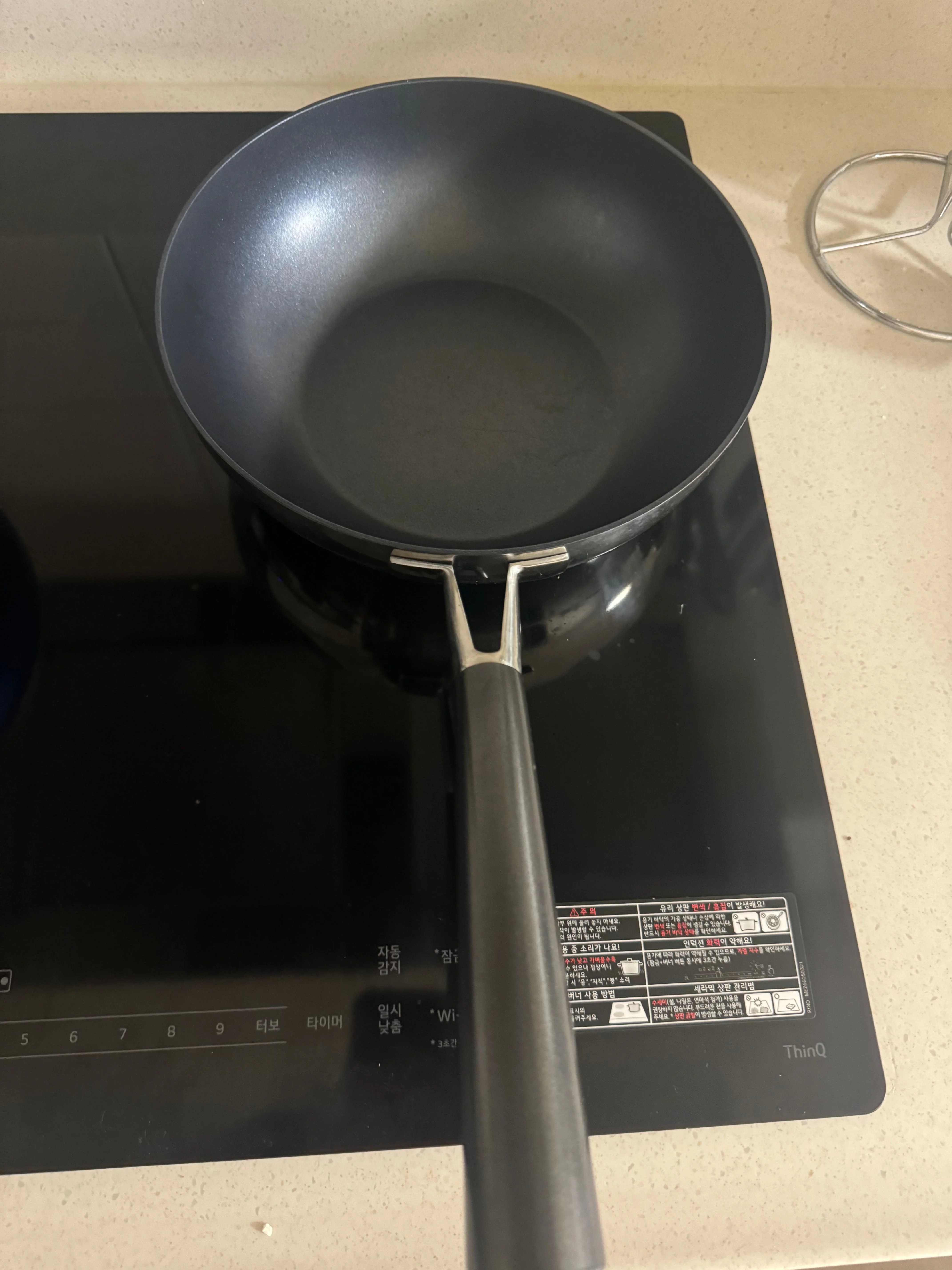 2605190020809.jpeg