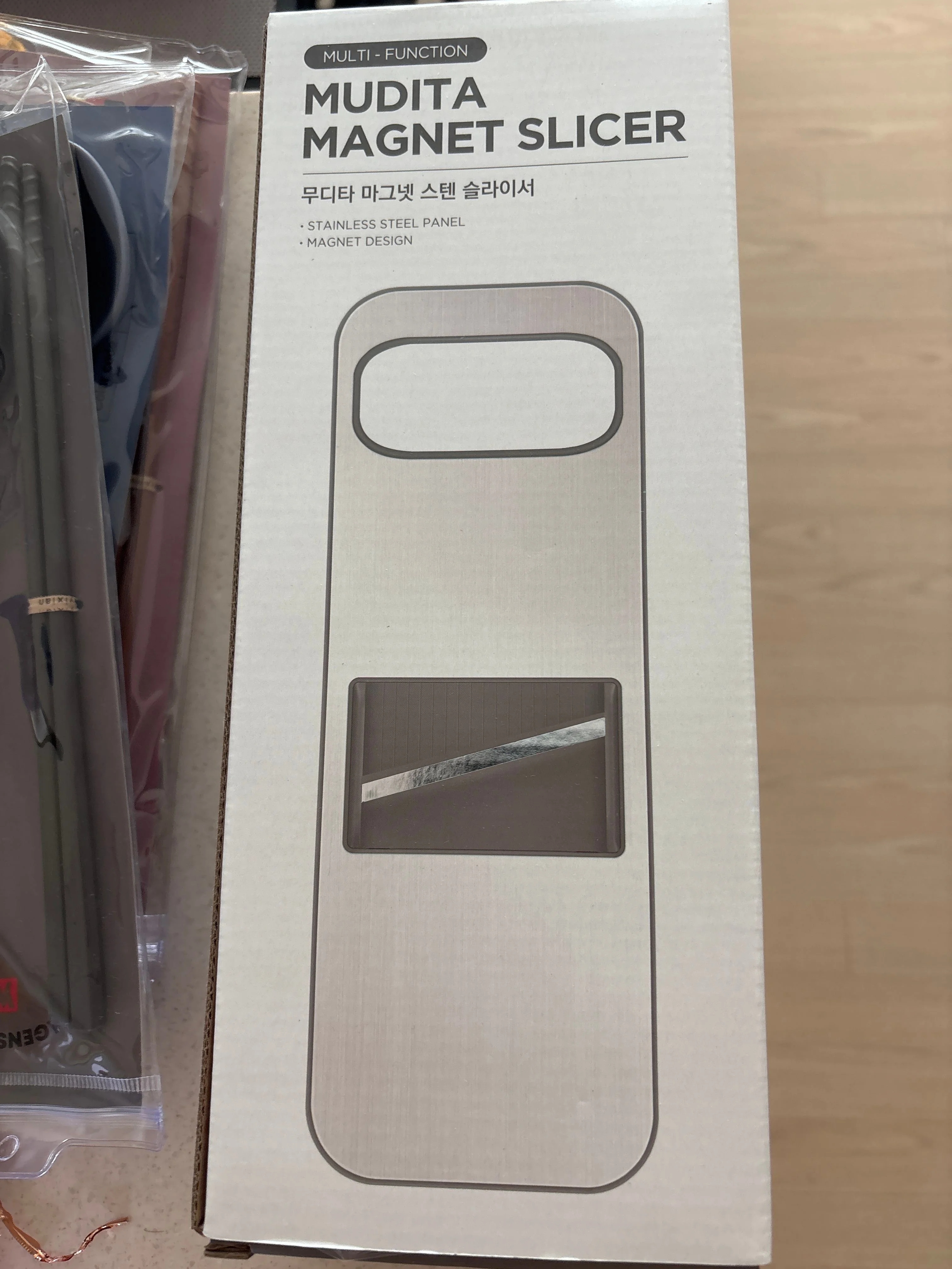 2606280024755.jpg