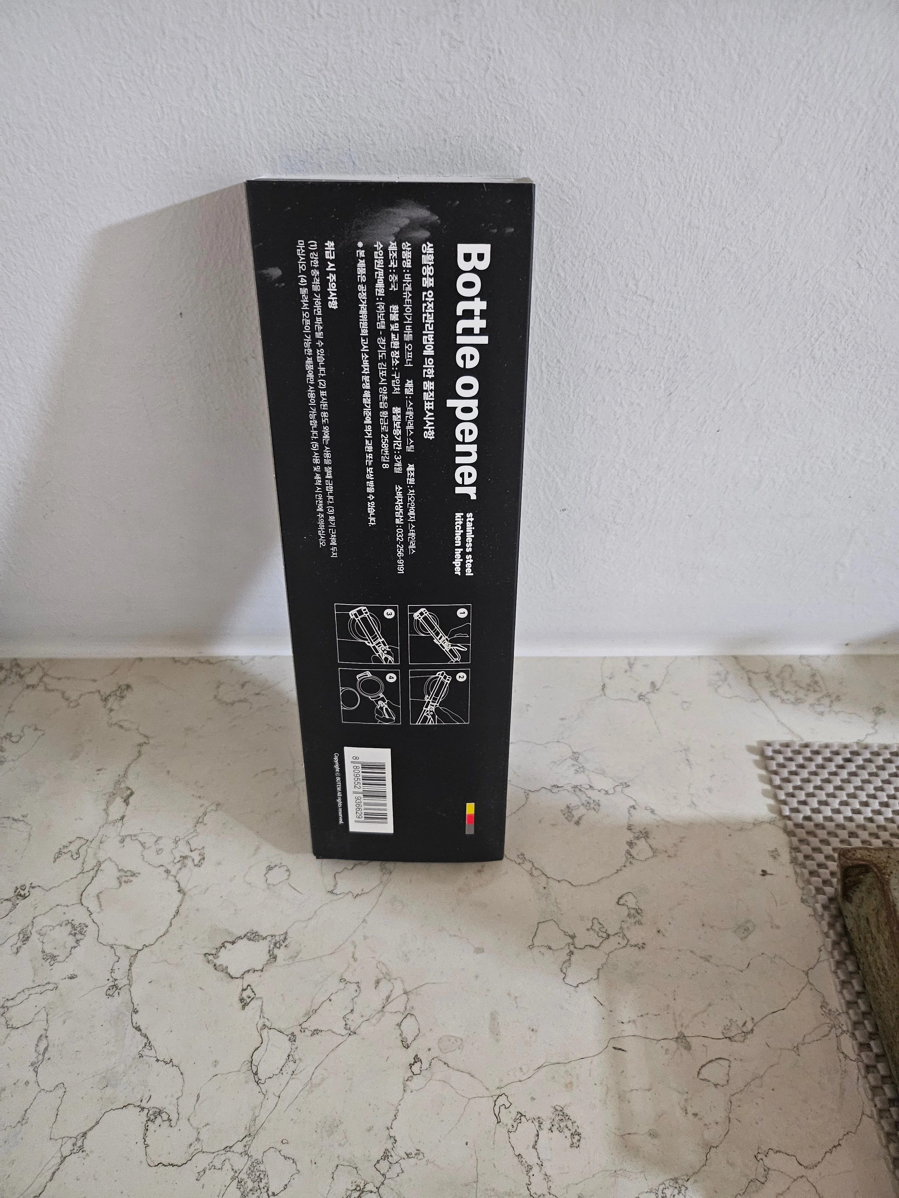 2607240028188.jpg
