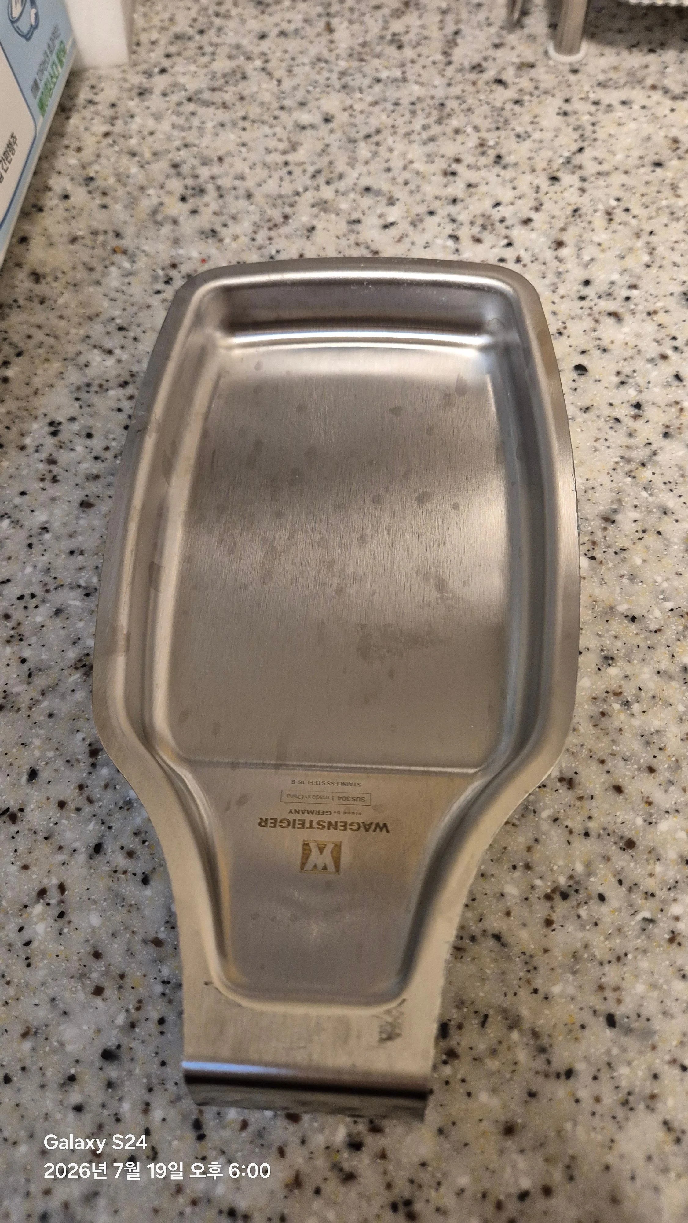 2607190026856.jpg