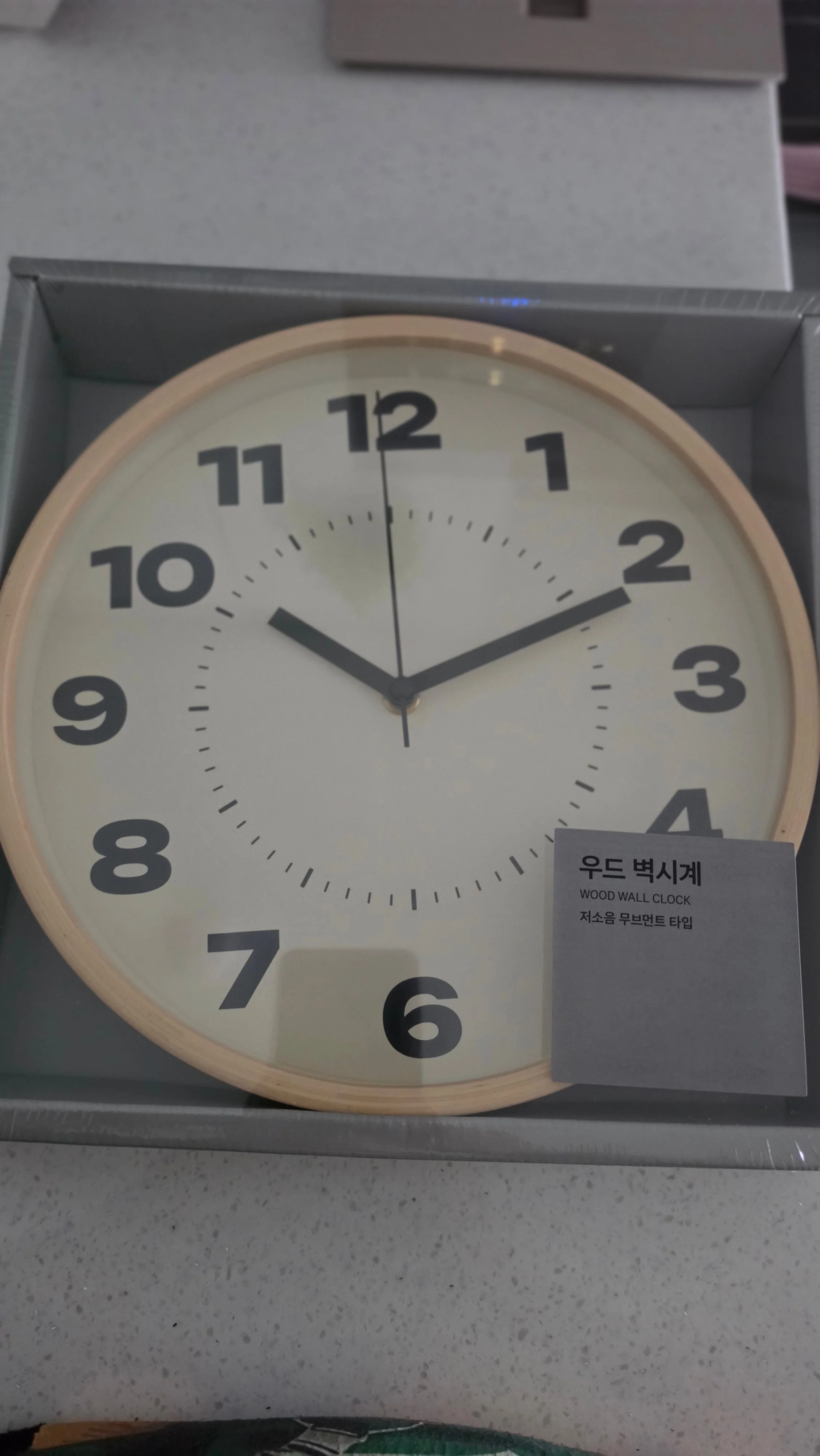 2608250030418.jpg