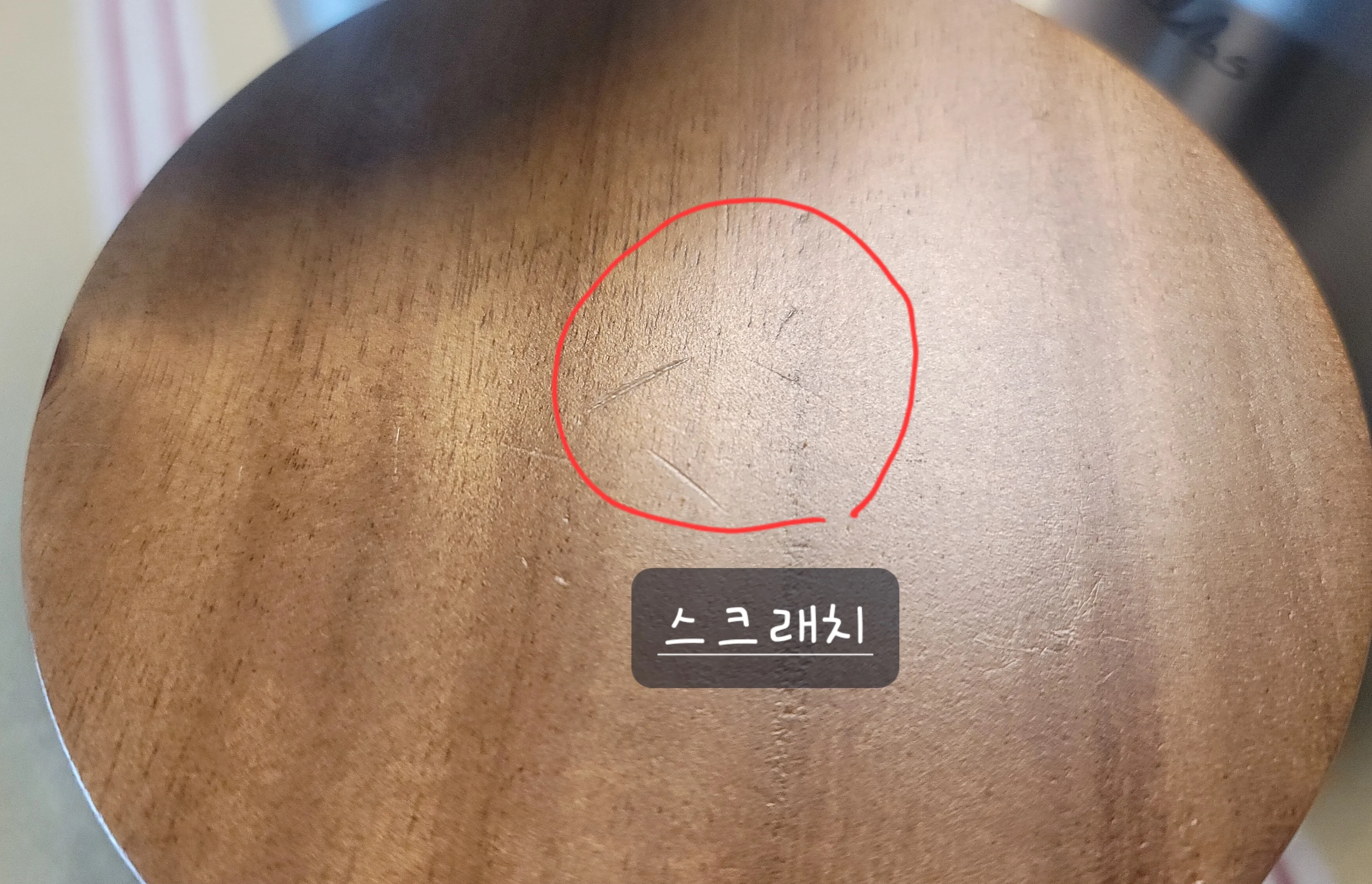 2608270030566.jpg